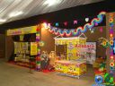 DSC03570.jpg