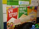 DSC01837.jpg