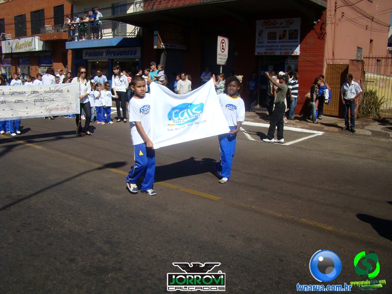 DSC01694.jpg