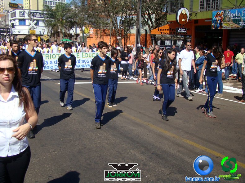 DSC01733.jpg
