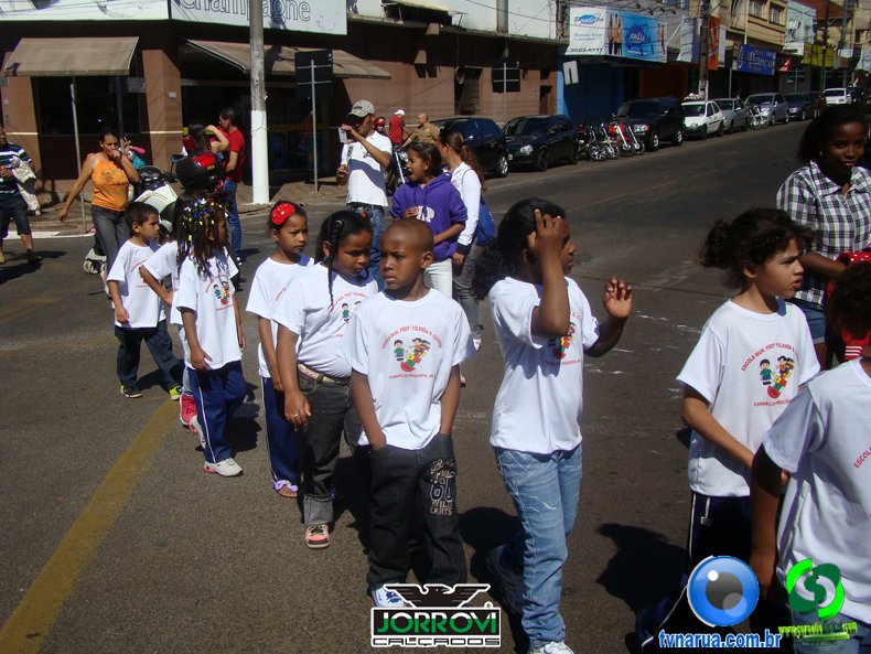 DSC01870.jpg