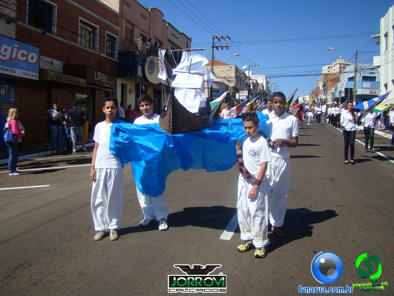 DSC02075.jpg