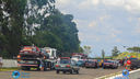 DSC00206.jpg