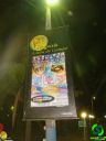 DSC00596.jpg