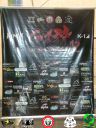 DSC04000.jpg