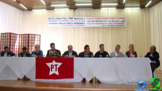 DSC04013.jpg