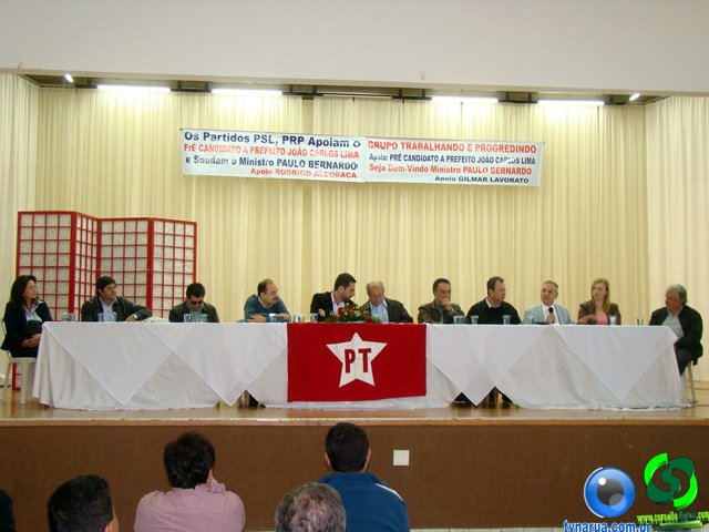 DSC04021.jpg