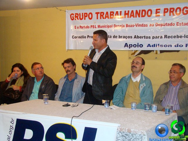 DSC06070.jpg
