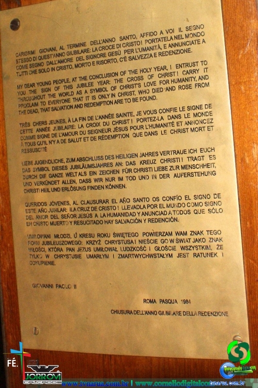 DSC086281.jpg