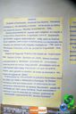 DSC03486.jpg