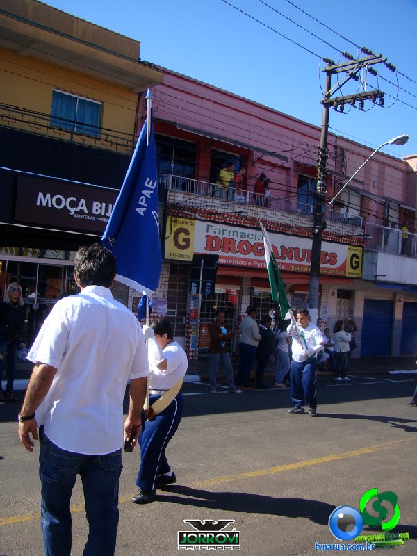 DSC01392.jpg