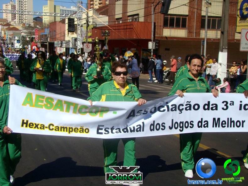 DSC01535.jpg