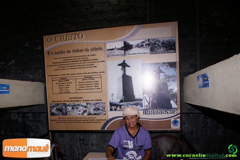 DSC02014.jpg