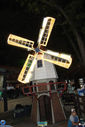 Filename=IMG_6901.jpg
Filesize=133KiB
Dimensions=667x1000
Date added=Apr 03, 2017 IMG_6901.jpg