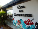 DSC07994.jpg