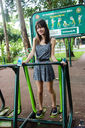 IMG_2335-2.jpg