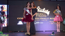 DSC_1913-2.jpg