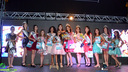 DSC_1934-2.jpg