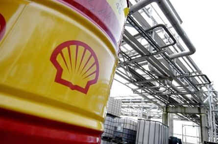 Shell seleciona estagiÃƒÂ¡rios para o Rio de Janeiro